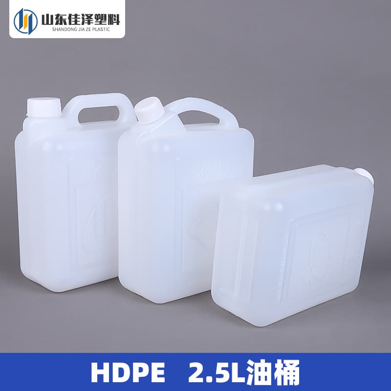 Wholesale 5L Plastic Square Bucket Portable Small Mouth Oil Bucket Wine Bucket 5kg Bucket Thickened Plastic Bucket Wine Vinegar Pot