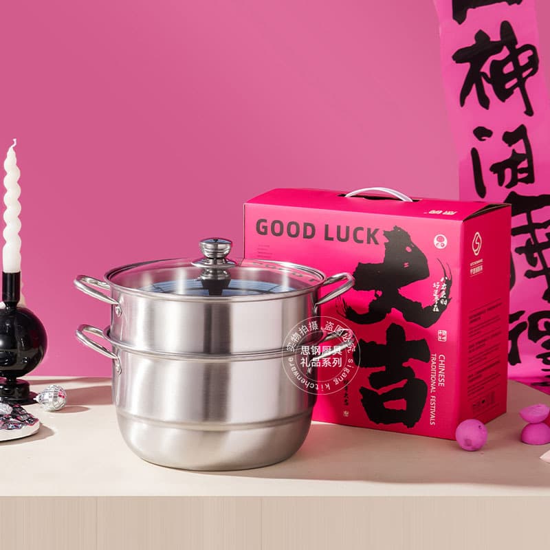 Stainless steel double-layer steamer, two-layer multi-purpose soup steamer, bank insurance kitchenware, opening promotion gift.
