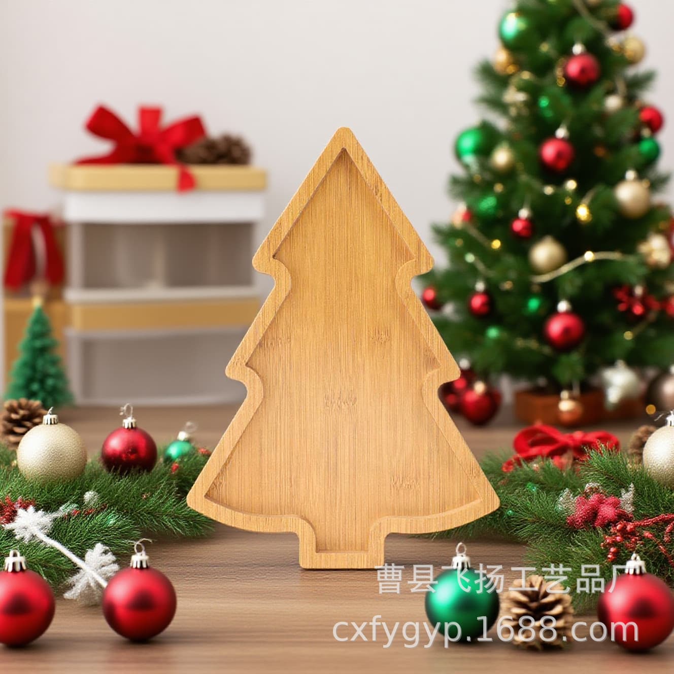Bamboo Christmas Tree Serving Tray Appetizer Plate Party Snack Fruit Nut Christmas Tree Shape Food Tray