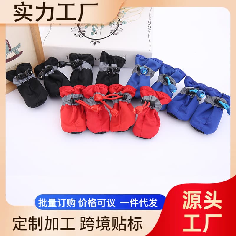 Pet Dog Soft-Soled Indoor Shoes for Teddy, Pomeranian, Poodle, Bichon, Comfortable Dog Booties