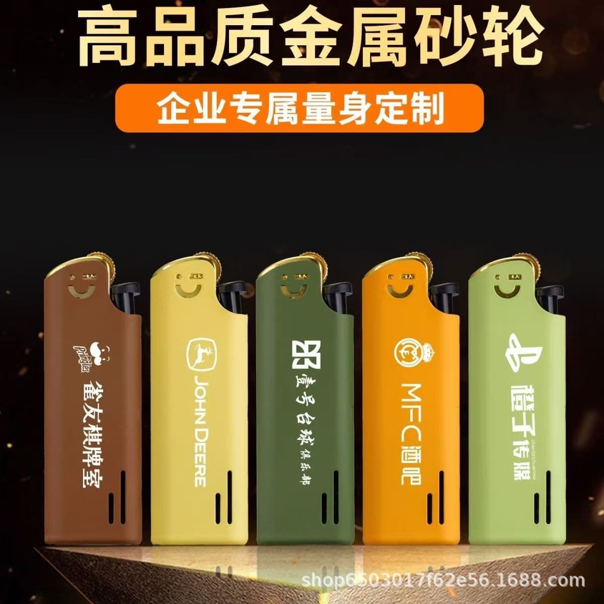 Lighter wholesale metal grinding wheel open flame windproof creative fashion advertising lighter laser engraving logo printing