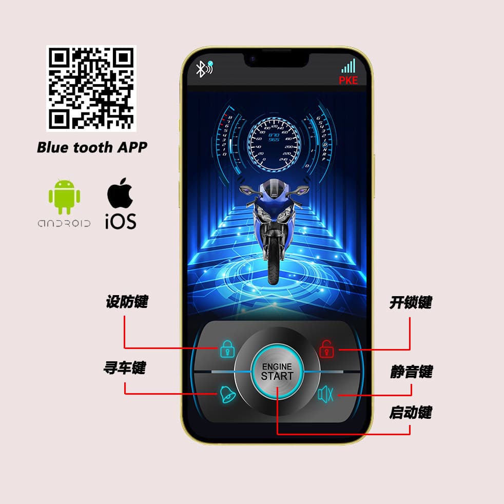 New Motorcycle Bluetooth Anti-Theft Alarm with Mobile Control, Auto-Sensing Approach Unlock and Leave Arm