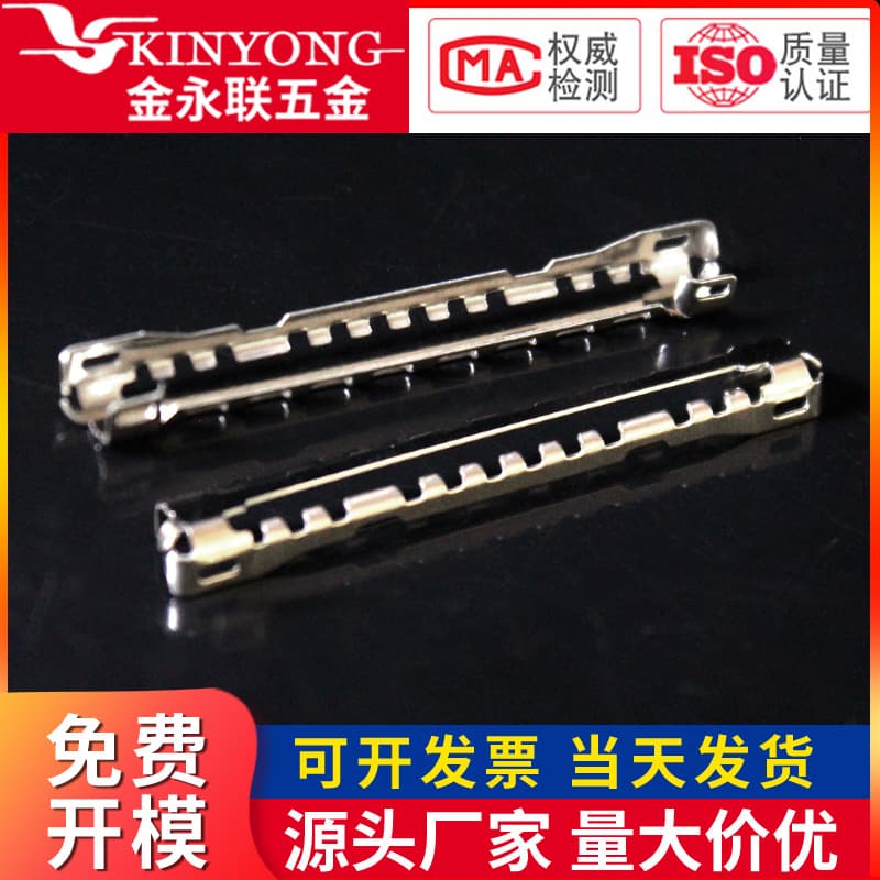 Stainless Steel Razor Holder, Disposable Hotel Razor Accessories, Hardware Stamping Parts, Razor Head