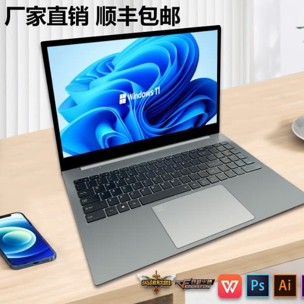 New Touchscreen Laptop 15.6 inch N5095 Notebook Factory Wholesale Gaming Study