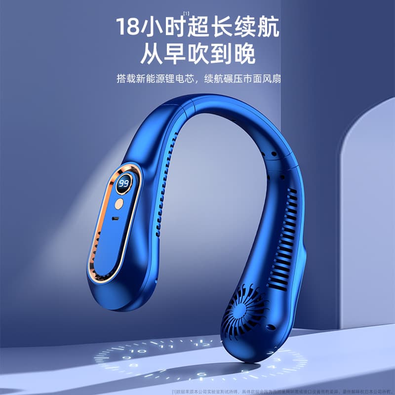 New Neck Fan USB Rechargeable Portable Mini Fan with Digital Display for Students, Office, and Sports