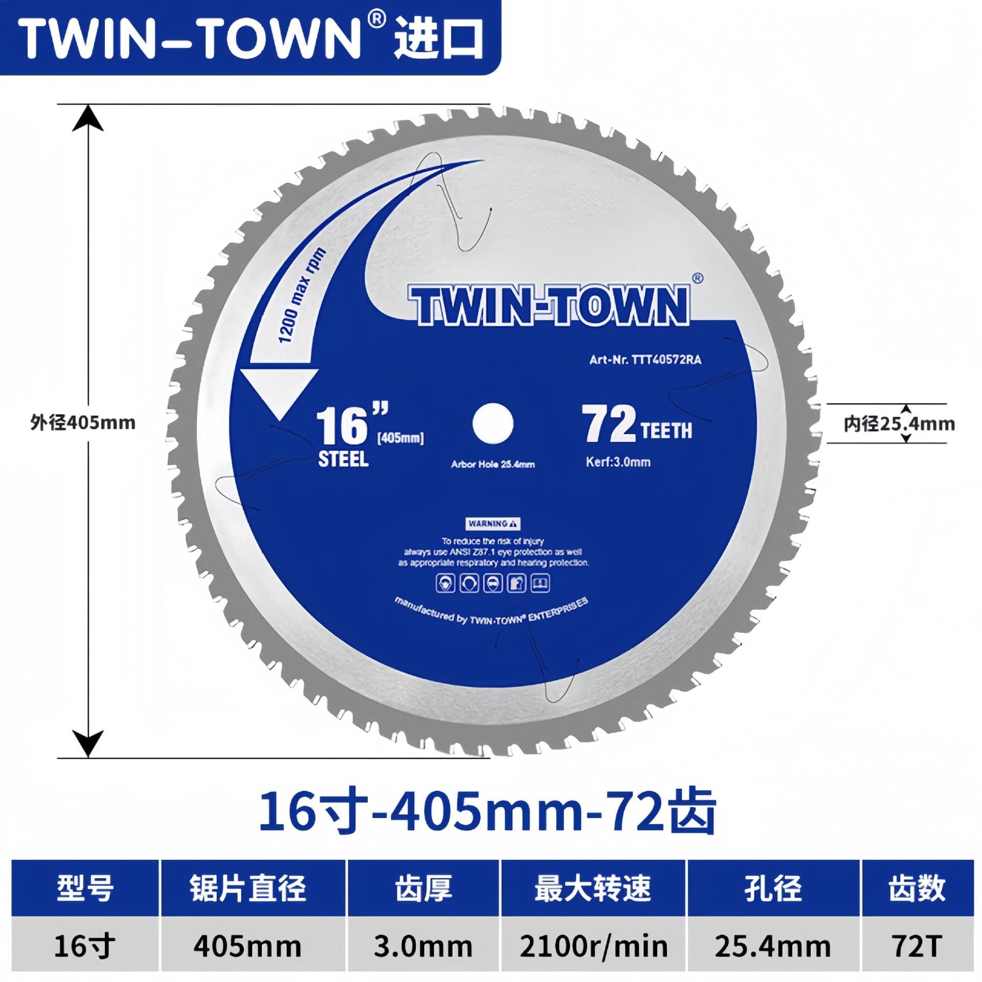 Ishikawa Variable Frequency Cold Cut Saw Brushless Metal Cutting Machine Rebar Cold Saw Machine Bench Industrial Grade Cold Saw Cutter