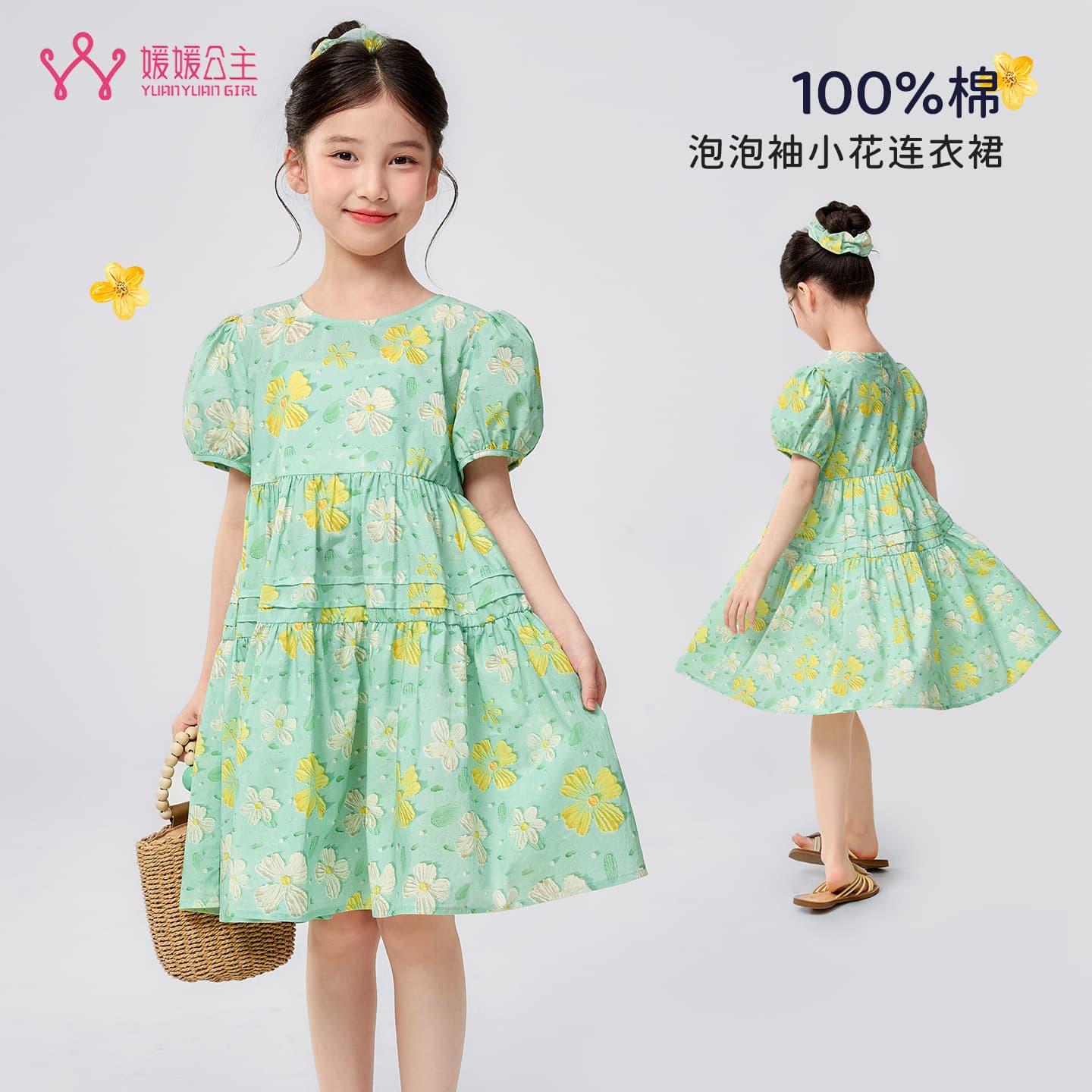 Children's 100% Cotton Floral Dress for Summer 2026, Sweet Princess Style for Girls, Pure Cotton
