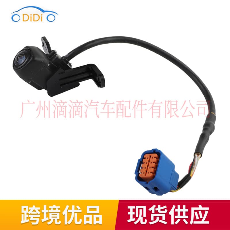 992402J500 Rear View Backup Camera for Kia Hyundai Vehicles