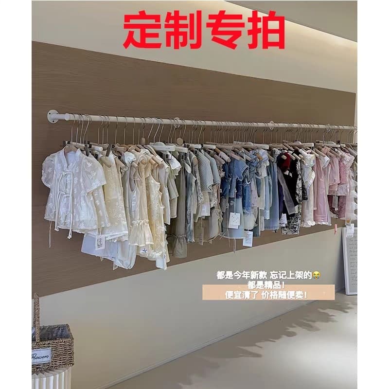 Tian Xiaosi [Custom Order] Wholesale Exclusive Link Non-quality Issues Non-returnable Korean Style Kids Clothing