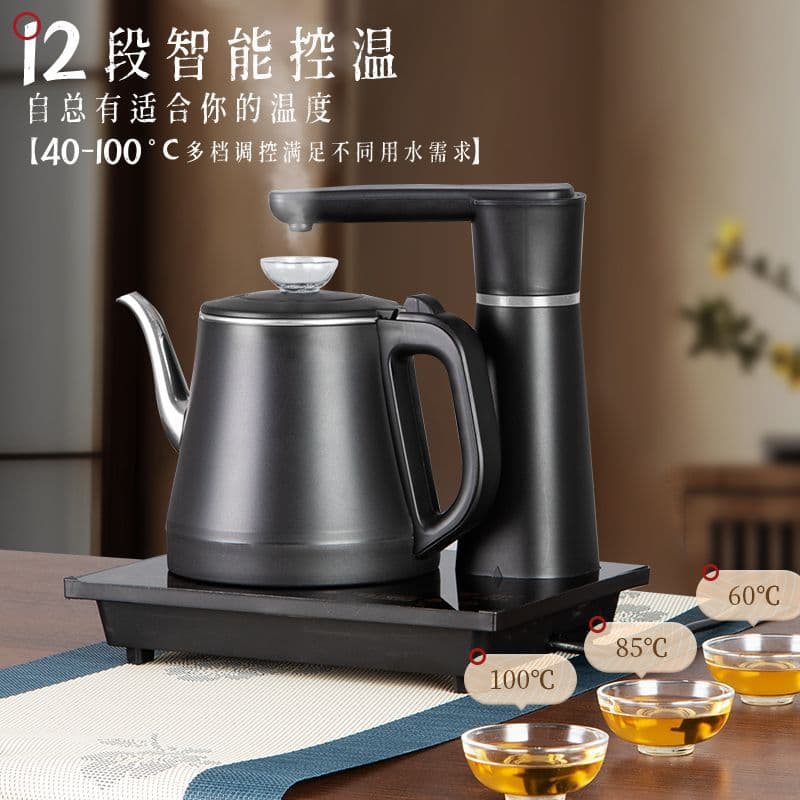 Automatic Water Dispensing Kettle Household Electric Hot Water Boiler Smart Water Pump Tea Set Integrated Electric Tea Stove Source Factory