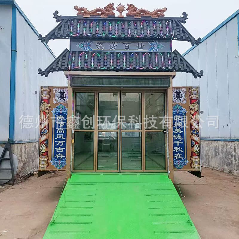 Electric Canopy Vehicles, Extendable Memorial Houses, Special Filial Hall Vehicles, Funeral Hearses, Mobile Funeral Vehicles, Movable Memorial Halls