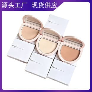 Cross-border Export Rare Beauty Selena Concealer Loose Powder Compact Oil-Control Setting Powder Non-Caking Powder 8g