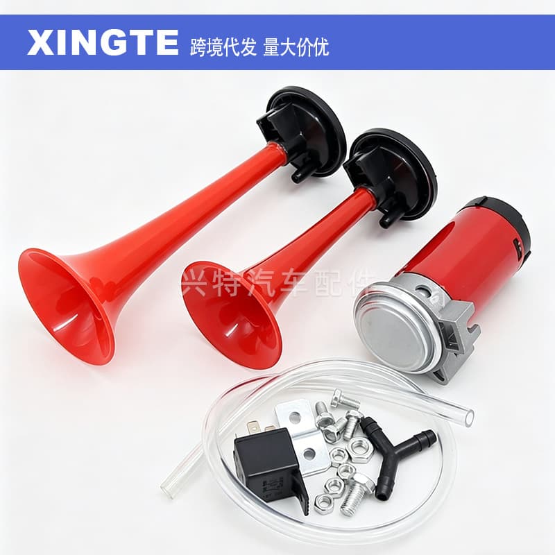 Cross-border super loud double-tube electric air horn 12V air pump horn car motorcycle truck modified electric horn