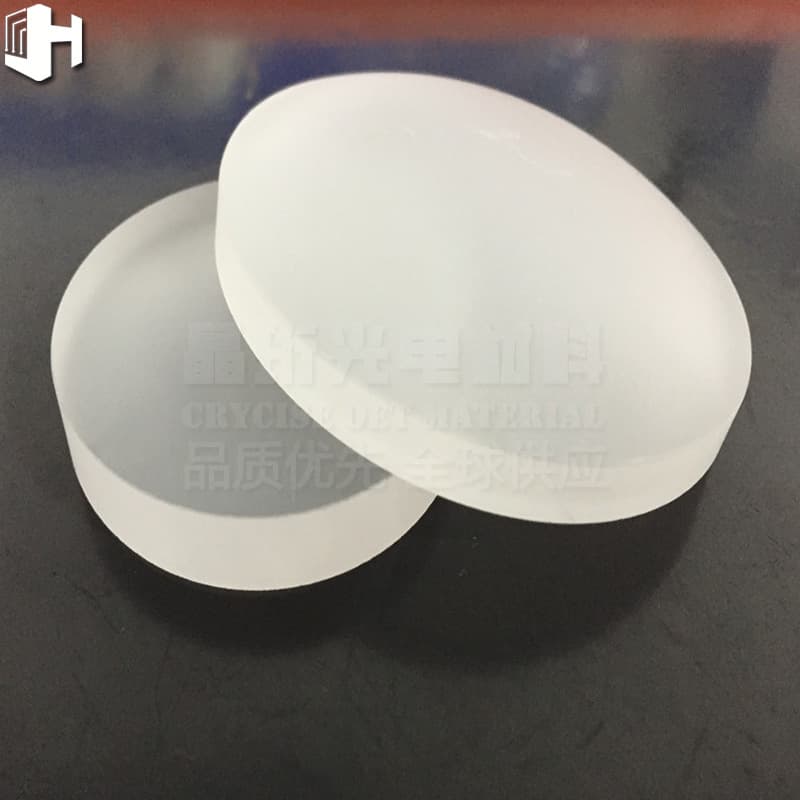 Jingheng Materials: Infrared Magnesium Fluoride (MgF2) Single Crystal Substrate for Use in University Research Laboratories