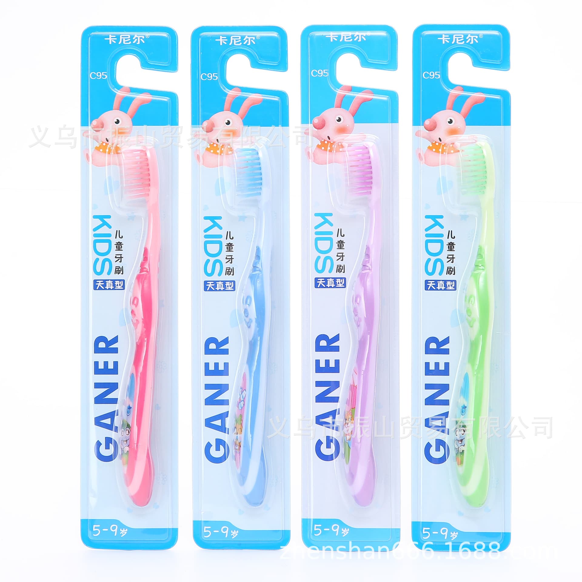 Canier C95 Naive Cartoon Soft Bristle Student Toothbrush