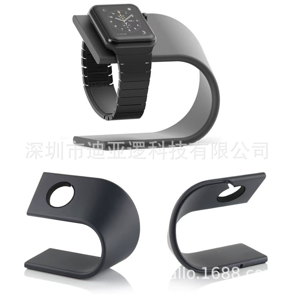 Suitable for Apple Watch Stand, Aluminum Alloy U-Shaped Desktop Watch Smartwatch Display Stand