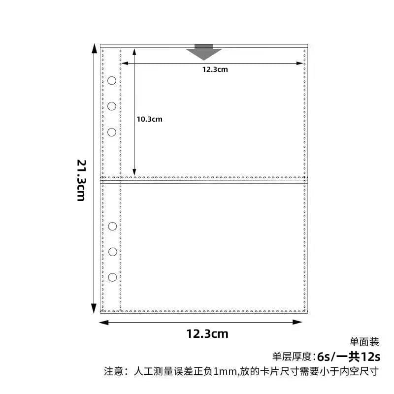 A5 6-hole loose-leaf transparent PP inserts for 3/5/7-inch card albums, photo storage pocket inner cores