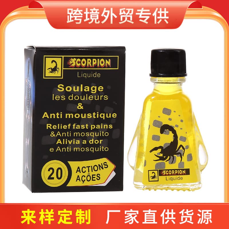 Scorpion 3ml Essential Oil 9ml Cooling Refreshing - Foreign Trade Exclusive Cross-border E-commerce