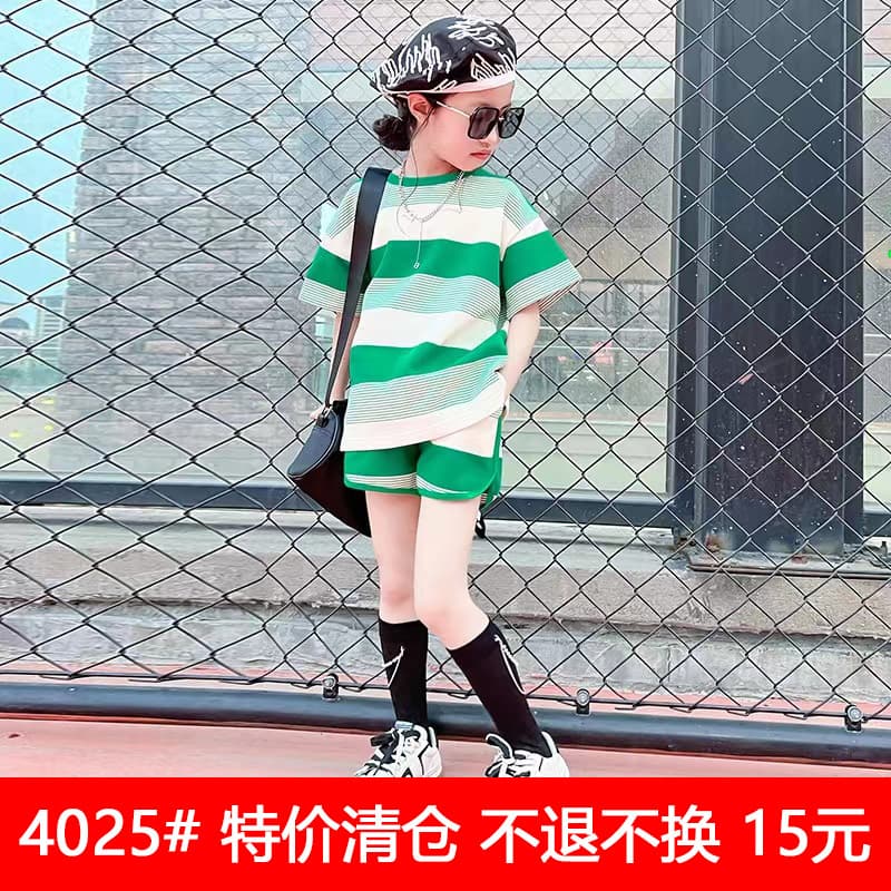 Girls' Summer Sport Set Fashionable Striped Short-Sleeve Loose Fit for Older Kids Two-Piece with Shorts