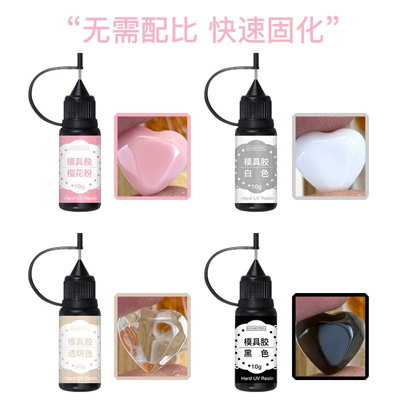10g Nail Art Mold UV Gummy Gel Handmade DIY 3D Sculpting Gel White Pink Transparent Phototherapy Gel Crystal Drop Glue