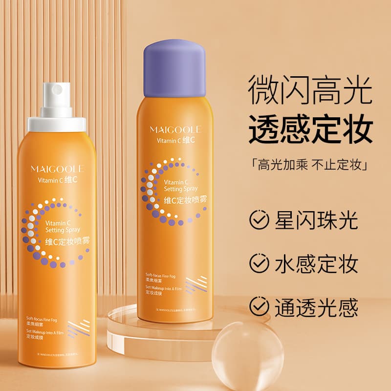Meidailin Vitamin C Setting Spray - Sparkle Setting, Quick Film Formation, Non-Smudge, Long-Lasting Watery Setting & Hydrating Mist