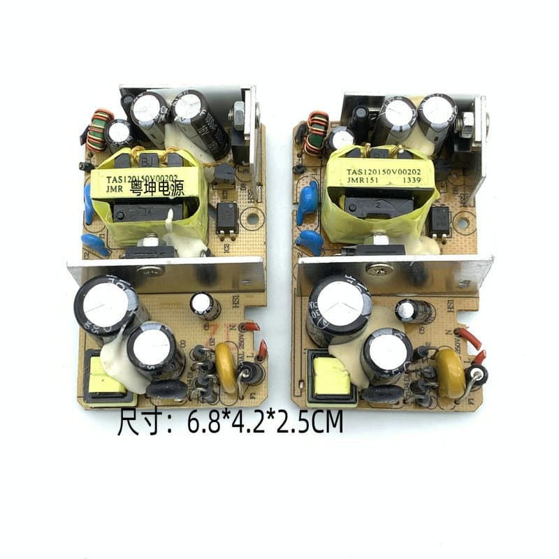 Original Ruijing 12V2A power supply bare board LED light with circuit board stage lamp monitoring router light cat disassembling board