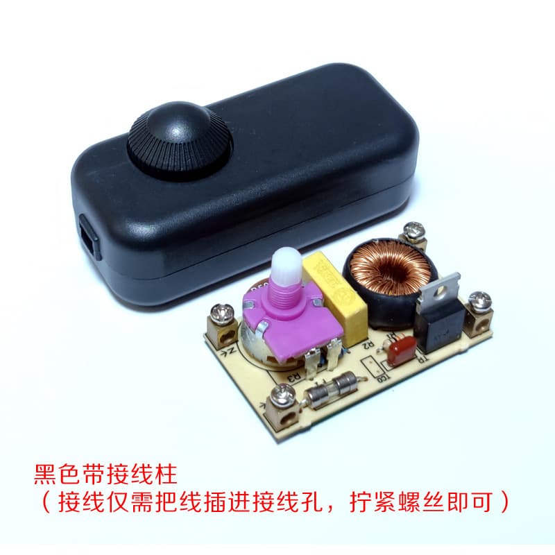 Drop shipping 220V wired LED dimmer switch table lamp dimmer knob control temperature-adjustable craft lamp European standard dimmer