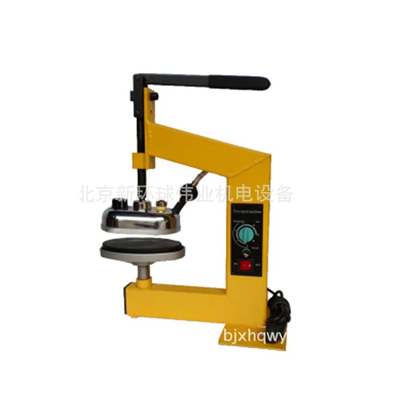 Apple Brand AJD-7 Manual Lever-Type Tire Repair Machine, Lever-Type Vulcanizer, Hand-Press Tire Repair Machine E18