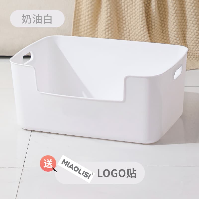 Extra Large High-Sided Litter Box, Anti-Splash Semi-Enclosed Pet Litter Tray for Cats