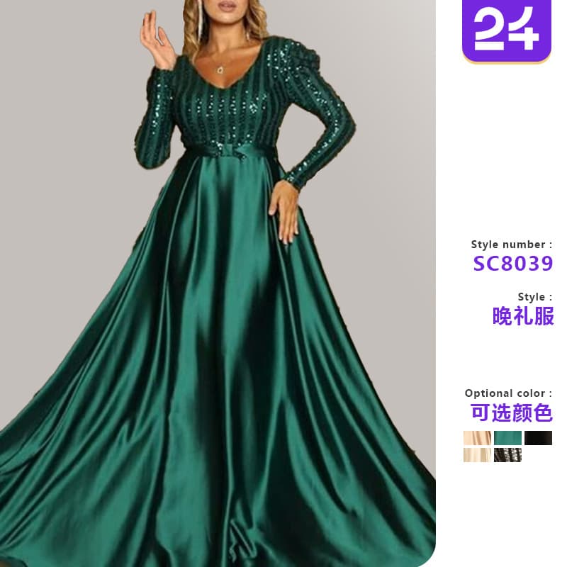 2026 Cross-Border Spring/Summer New European and American Women's V-Neck Flared Dress Sexy Long Train Evening Gown