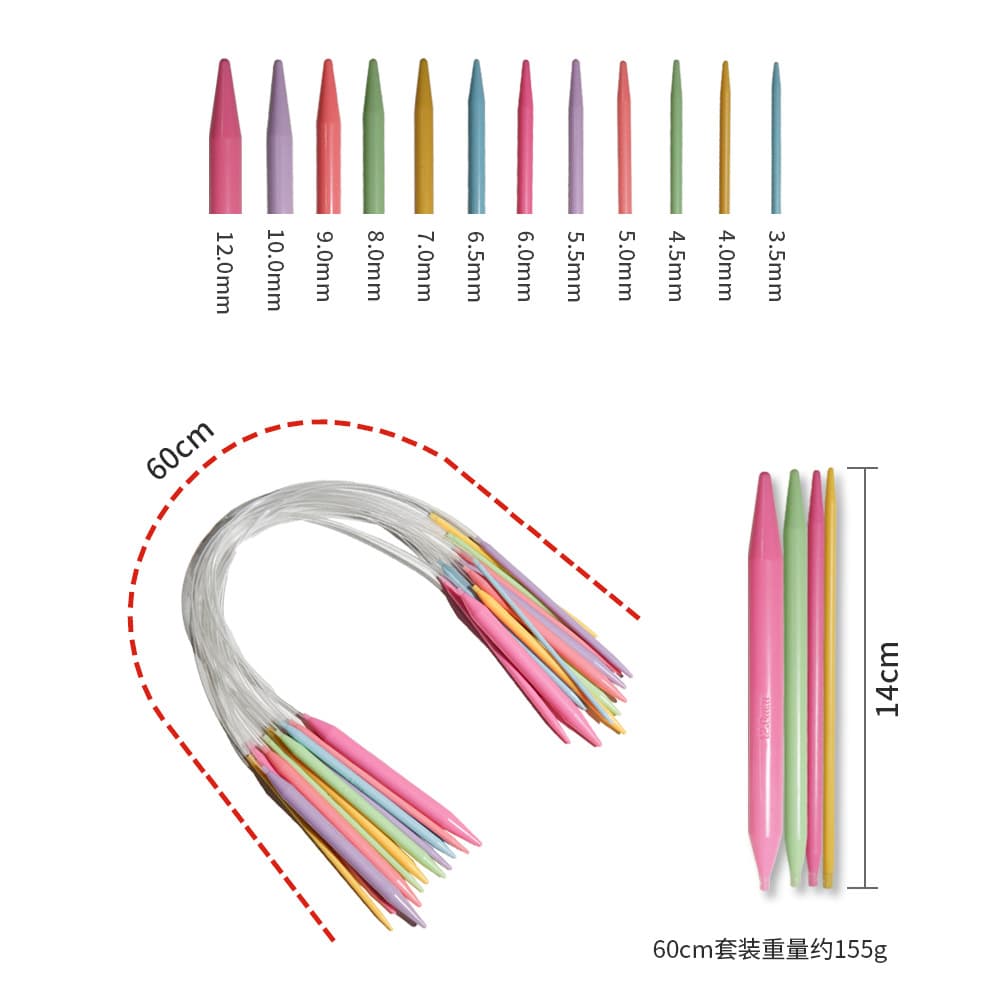 Manufacturer supplies sweater needles, stick needles, colorful ring needles, DIY knitting tools 80cm