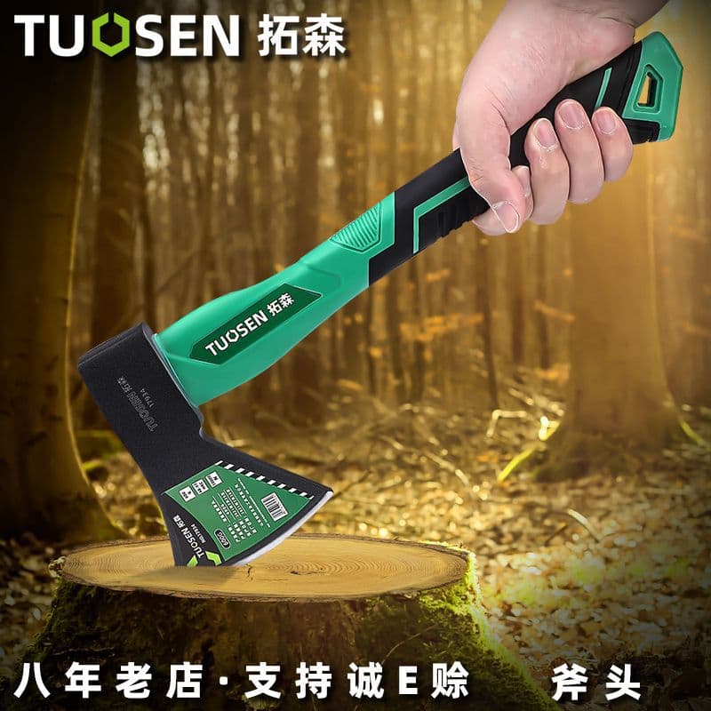 Outdoor Woodworking Axe Tool with Wooden Handle for Camping, Mountain Climbing, and Wood Cutting - Hardware Tool/Axe