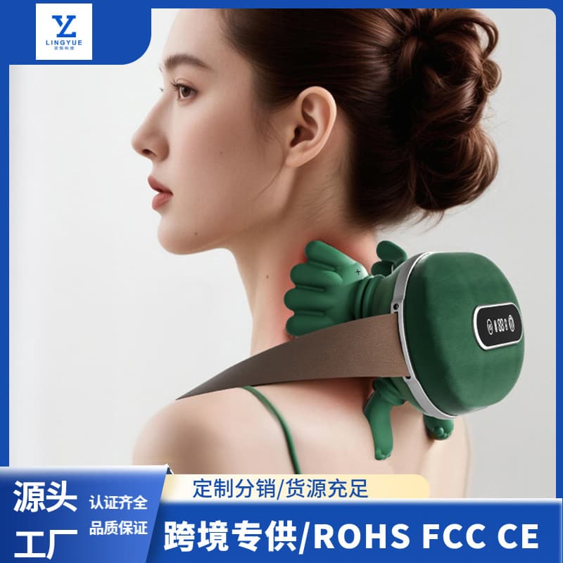 N7 Cross-Border 4D Human-Like Shoulder and Neck Massager, Cervical Spine Massager, Trapezius Muscle Neck Massager