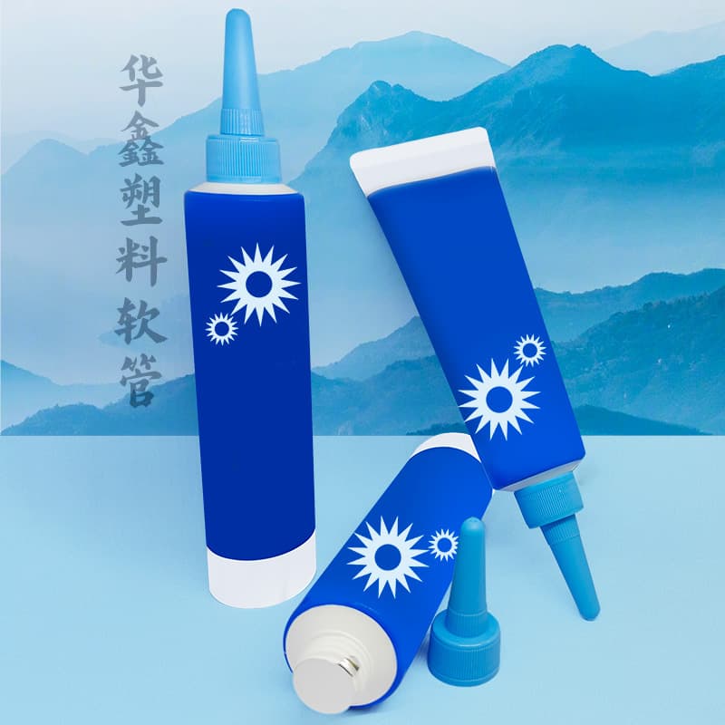 Chemical glue long tip cap packaging, 120g/100g long nozzle packaging materials, oil agent paste gear oil lubricating oil soft tubes.