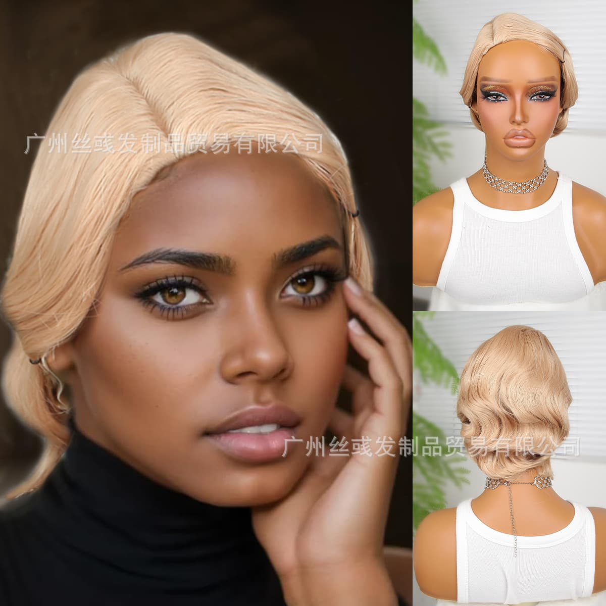 Fashionable Short Bob Wig Golden Hair Heat Resistant Silk Close Fit Styling Synthetic Hair Natural Look for All