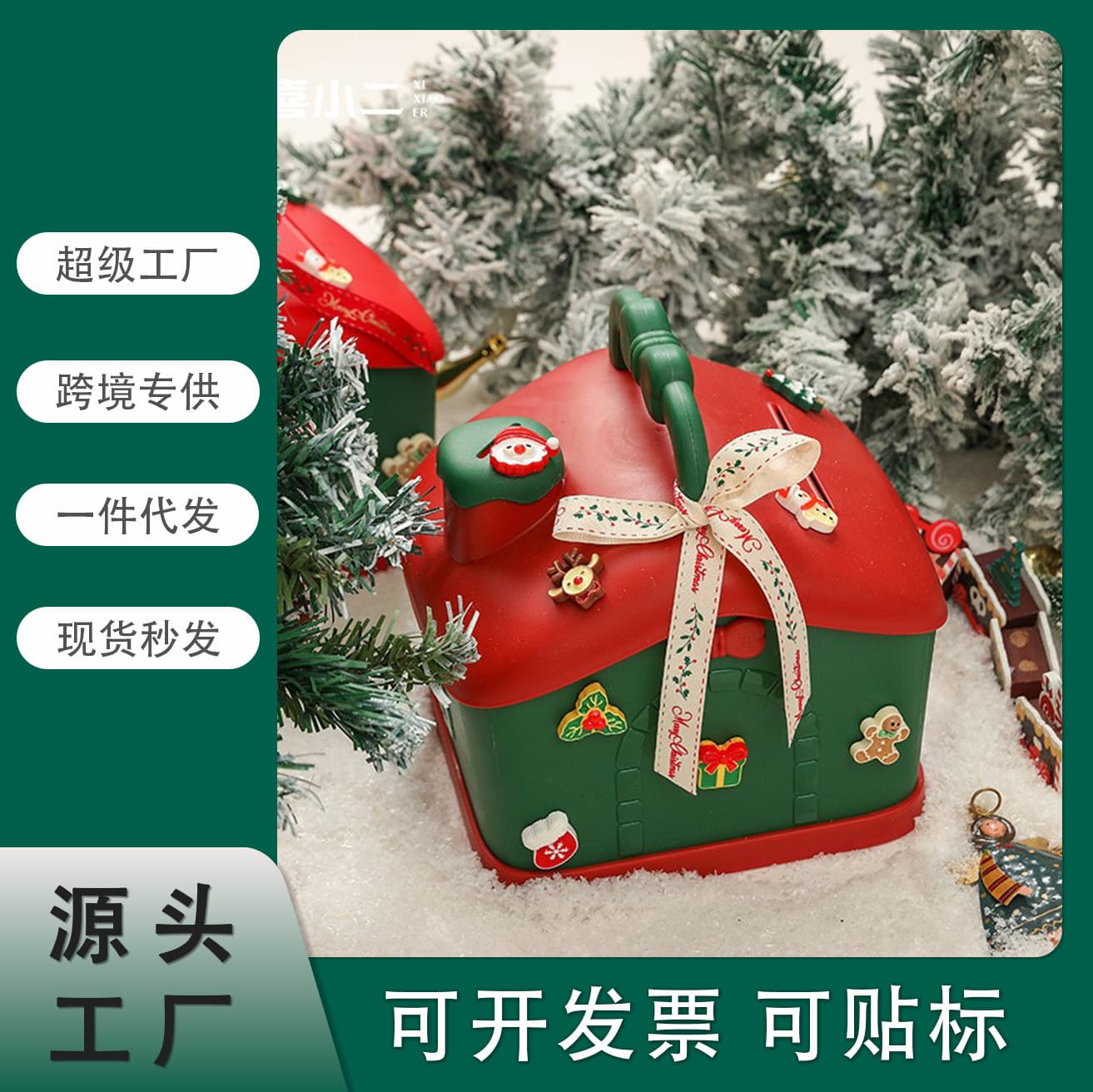 2024 New Year Children's Candy Packaging Gift Box Spring Festival Storage Tin Dragon Year Lunar New Gift Box