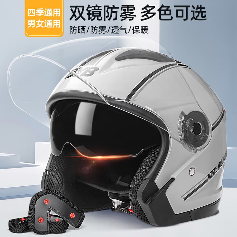 All-season Dual Lens Electric Vehicle Motorcycle Riding Helmet 730 Motorcycle Safety Headgear For Electric Vehicles Motorcycles