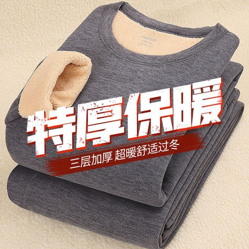 Winter Fleece-Lined Thickened Men's Knitwear Sweater Lamb Wool Warm Underwear Set Round Neck Integrated Fleece Base Layer