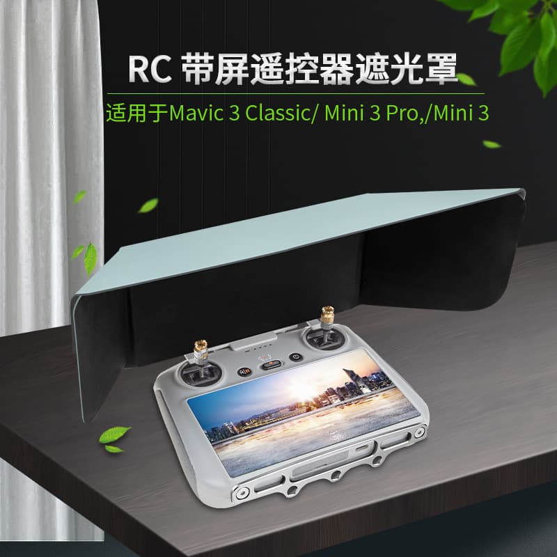 Suitable for DJI Mini 3/Pro remote control hood RC with screen control two-in-one light shield accessory