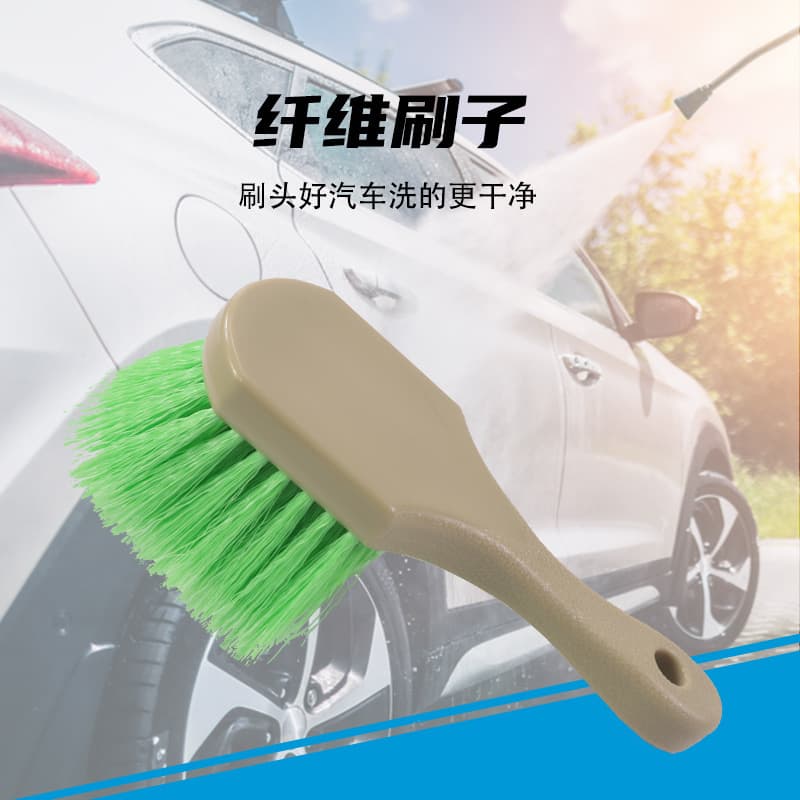 Foshan Car Wheel Hub Cleaning Brush Multi-Function Steel Rim Cleaning Soft Brush Car Floor Mat Brush Tire Cleaning Brush
