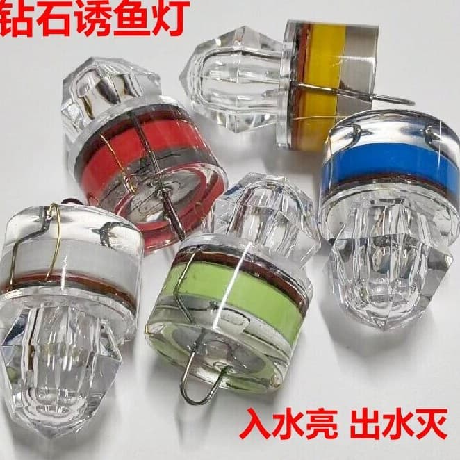 Luya fish gathering fish luring lamp lights up when entering the water, LED underwater night fishing fish collector, high endurance fishing gear supplies fish luring lamp
