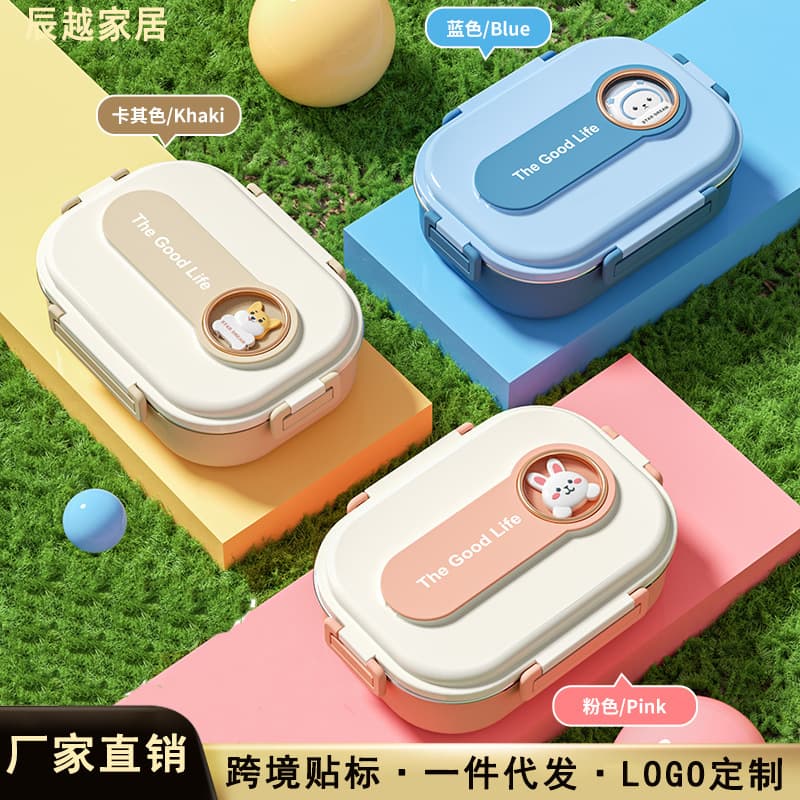 304 stainless steel lunch box cartoon student insulated lunch box can be put into the microwave oven office worker sealed compartment lunch box