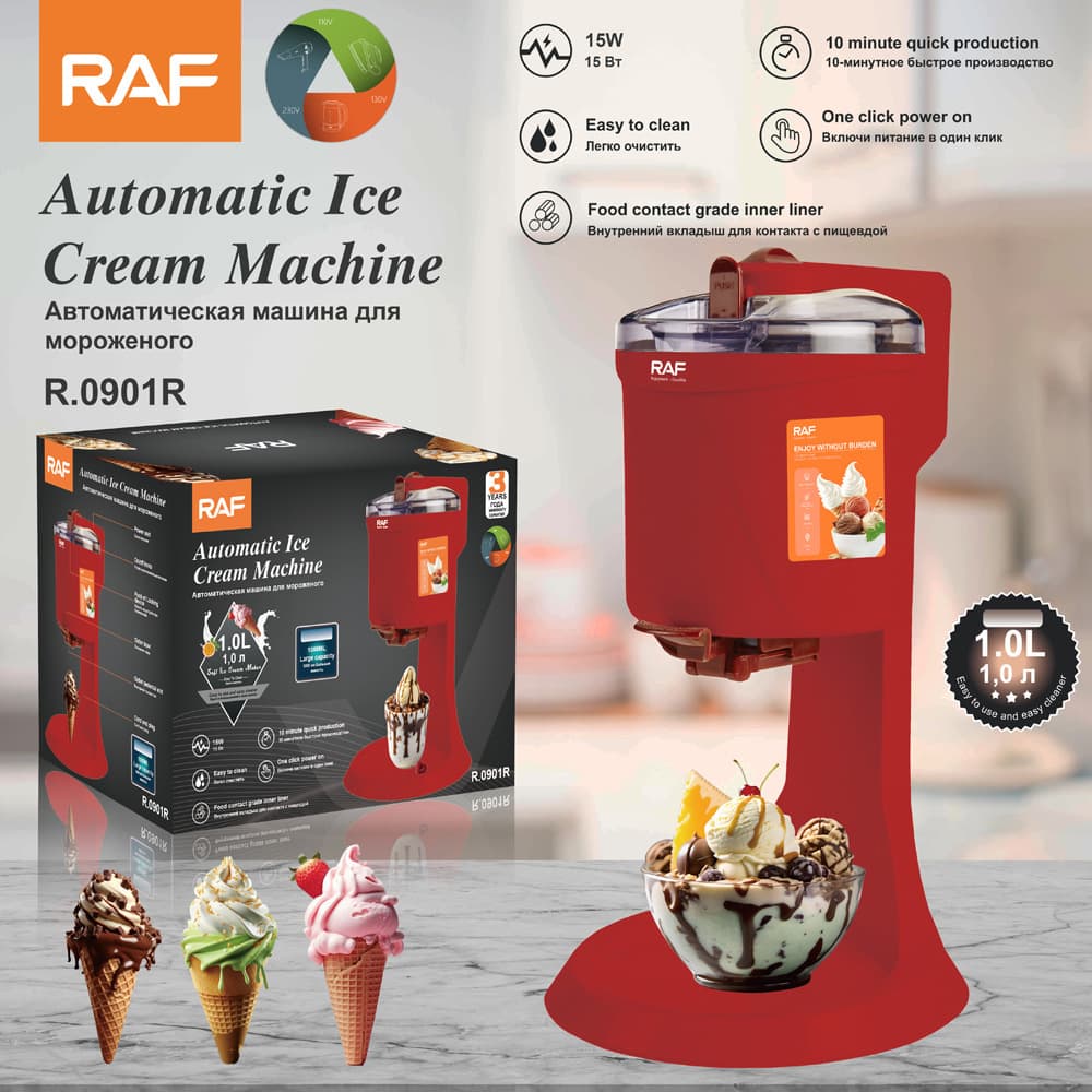 Cross-border Ice Cream Maker, Home Small Automatic Stirring Ice Cream Machine, DIY Frozen Yogurt Maker