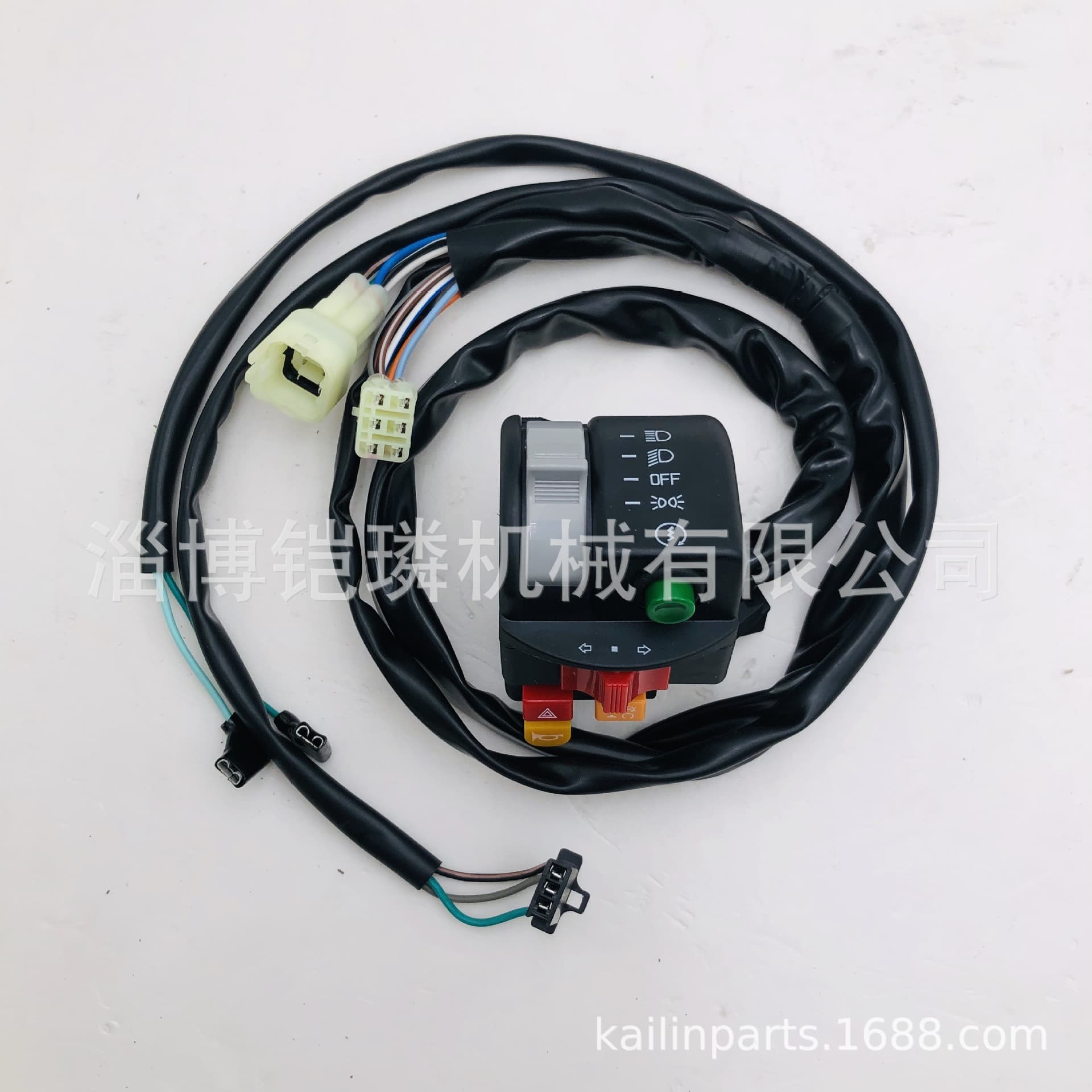 Compatible with CFMOTO 700 ATV Utility Vehicle Left Switch 7020-160600
