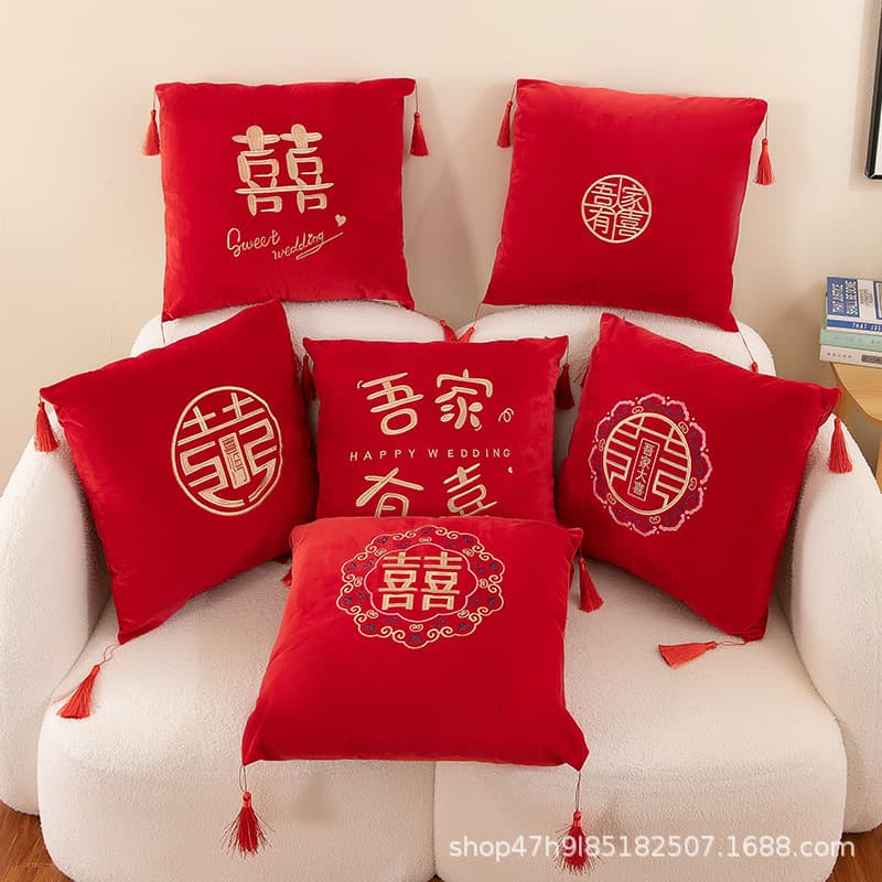 Chinese-style red double happiness character 3D embroidered wedding pillow, decorative cushion, wedding room bedroom gift pillowcase