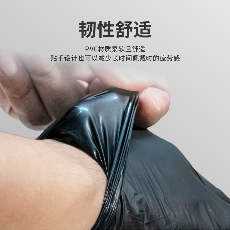 Anbochen Disposable Black PVC Gloves for Kitchen, Food Service, Beauty, Tattoo, Household Use - Wholesale