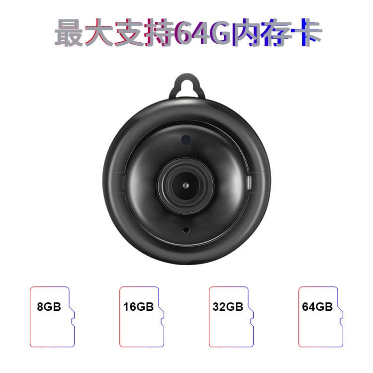 Strictly Selected Wholesale Card Camera Hook Wireless Surveillance Camera Home Security WiFi HD Camera