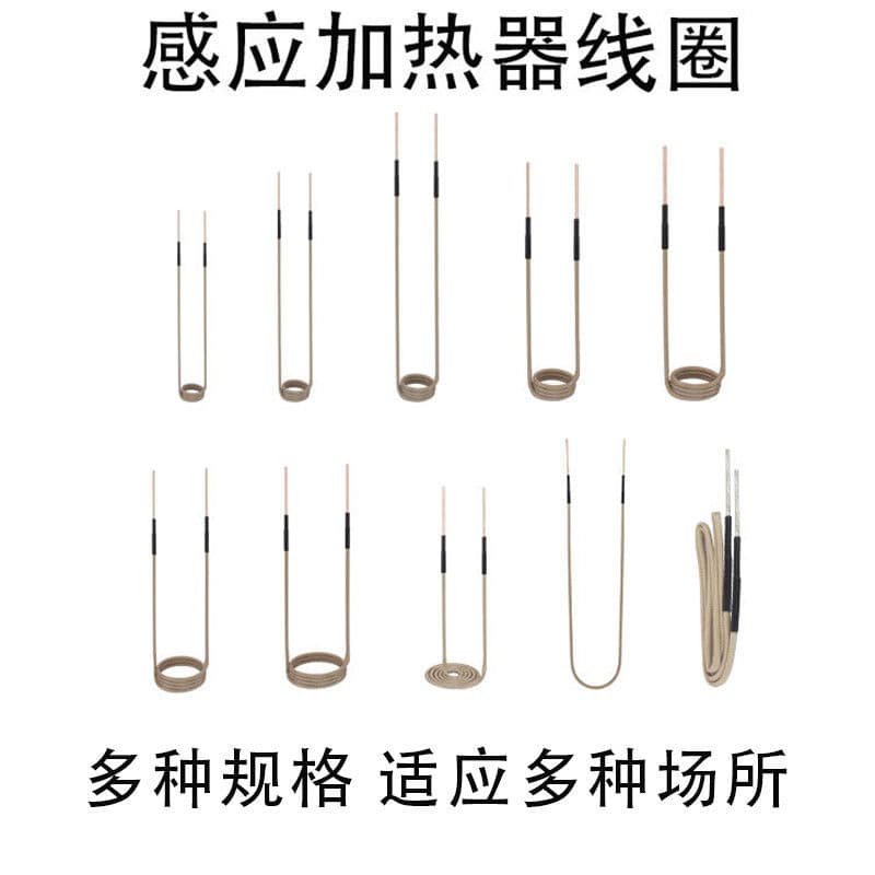 Electromagnetic Induction Heater for Automotive Repair, High-Frequency Heating Machine, Handheld Induction Heater with Coil