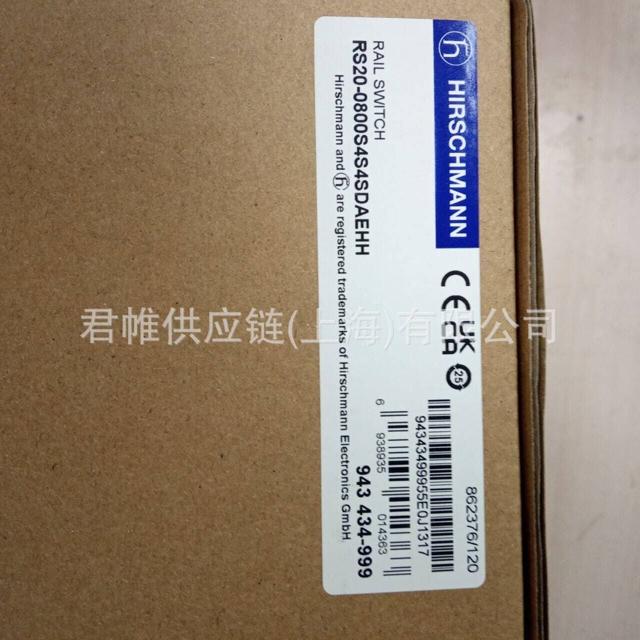 Price to be verified: HIRSCHMANN Model: RS20-0800S4S4SDAEHH