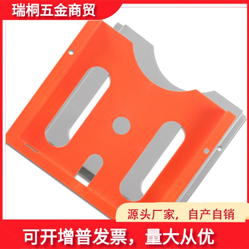 A4 cabinet folder ABS plastic file box Rittal cabinet PS cabinet AE box power distribution cabinet matching WJ1 self-adhesive orange